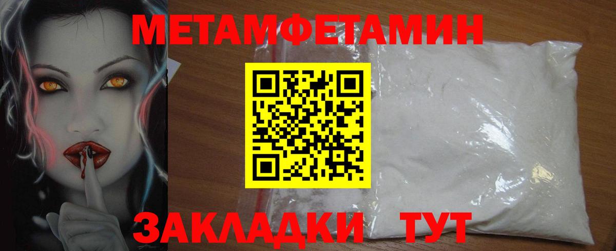 OMG рабочий сайт  Вход с VPN  АМФЕТАМИН  Коряжма  Амфетамин Розовый 