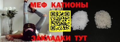 МДПВ Будённовск