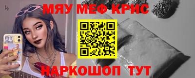 гашишное масло Бузулук