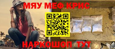 кокаин колумбия Гуково