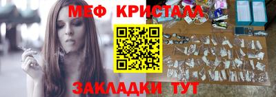 гашишное масло Бузулук