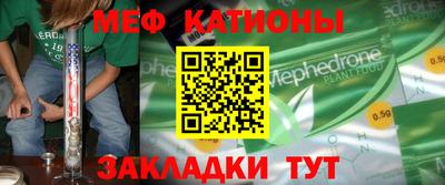 МДПВ Будённовск