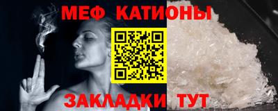 прущие грибы Бугуруслан