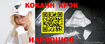 МДПВ Будённовск