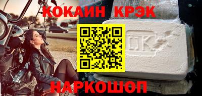 гашишное масло Бузулук