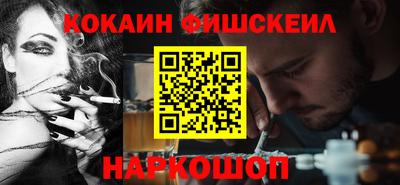 гашишное масло Бузулук