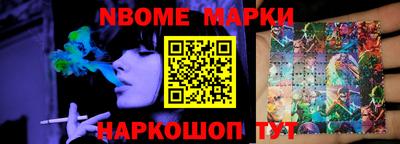 прущие грибы Бугуруслан
