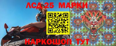 прущие грибы Бугуруслан