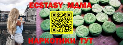 гашишное масло Бузулук