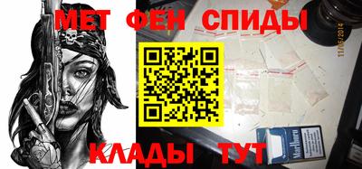 прущие грибы Бугуруслан