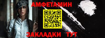 гашишное масло Бузулук