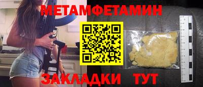 МДПВ Будённовск