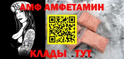 МДПВ Будённовск