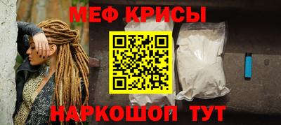 МДПВ Будённовск