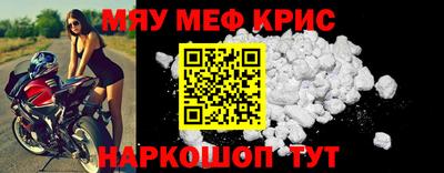 гашишное масло Бузулук