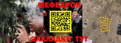 МДПВ Будённовск